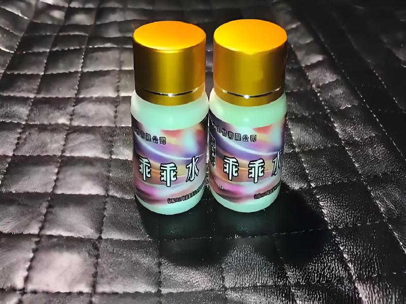 成人催药迷用品7299-EuE型号